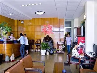 Hoan Hai Hotel Нячанг Вьетнам
